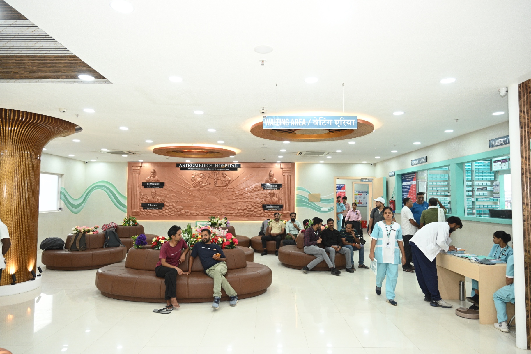Patient and visitor waiting area at Astromedics Hospital